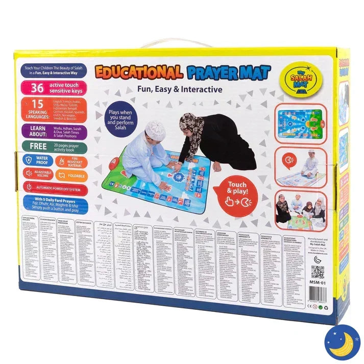 Educational Prayer Mat